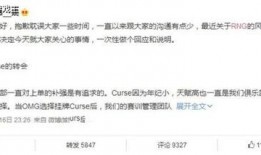 张可乐爆料老板视频,老板视频背后的惊人真相